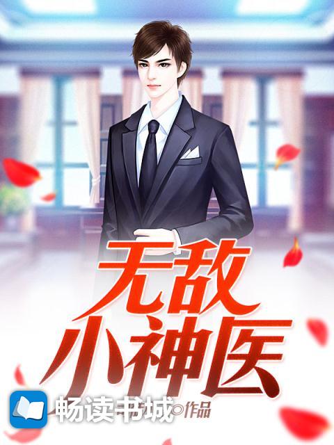 真真Y