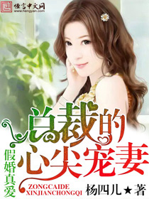 柠檬皮